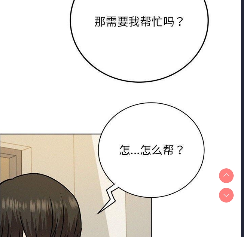 屋檐下的光