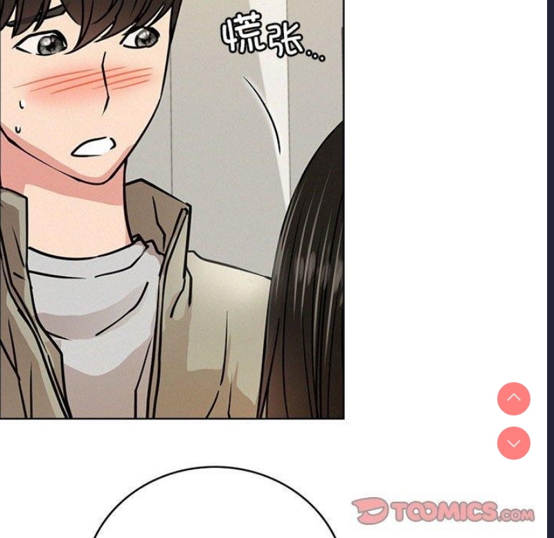 屋檐下的光