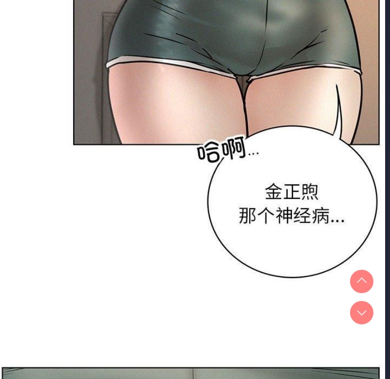 屋檐下的光