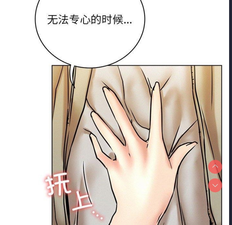 屋檐下的光