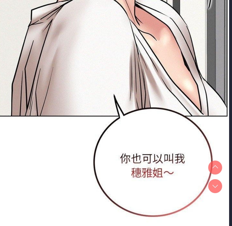 屋檐下的光