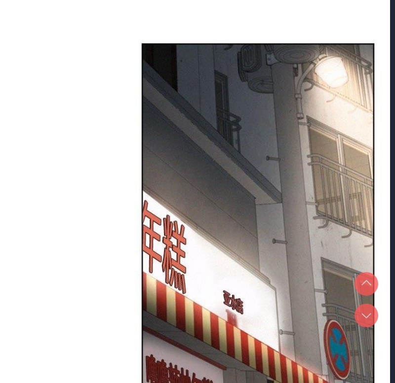 屋檐下的光