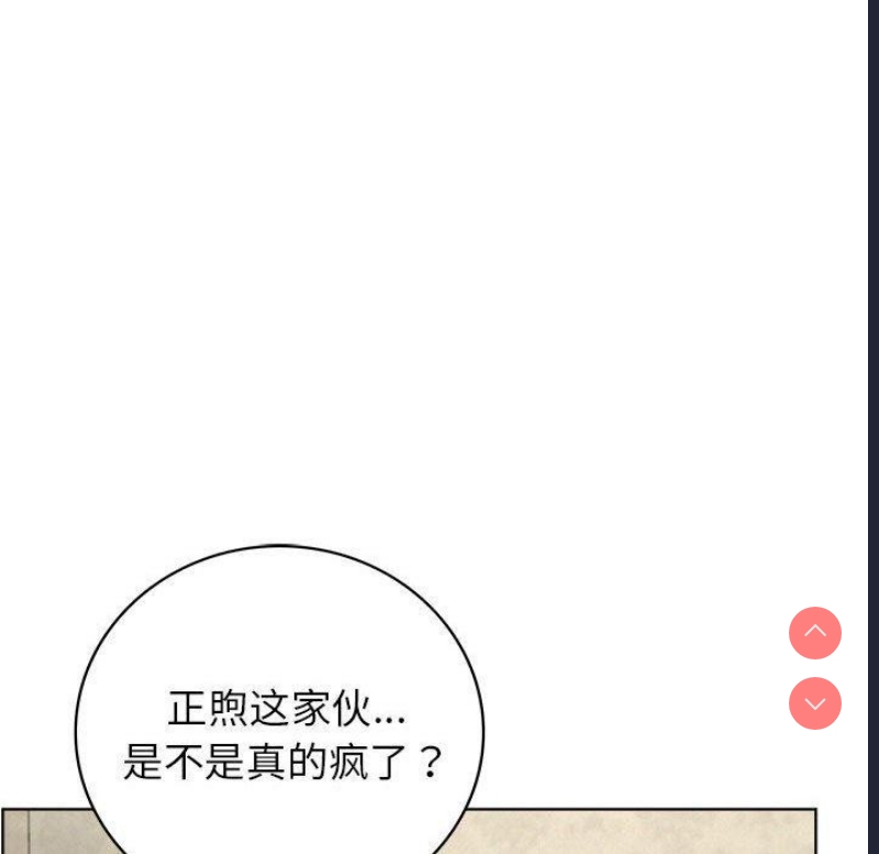 屋檐下的光