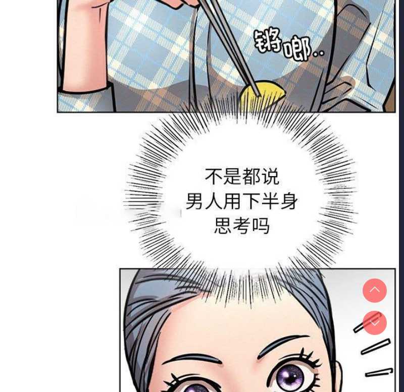 屋檐下的光
