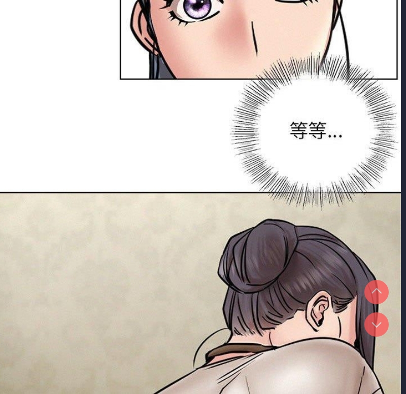 屋檐下的光