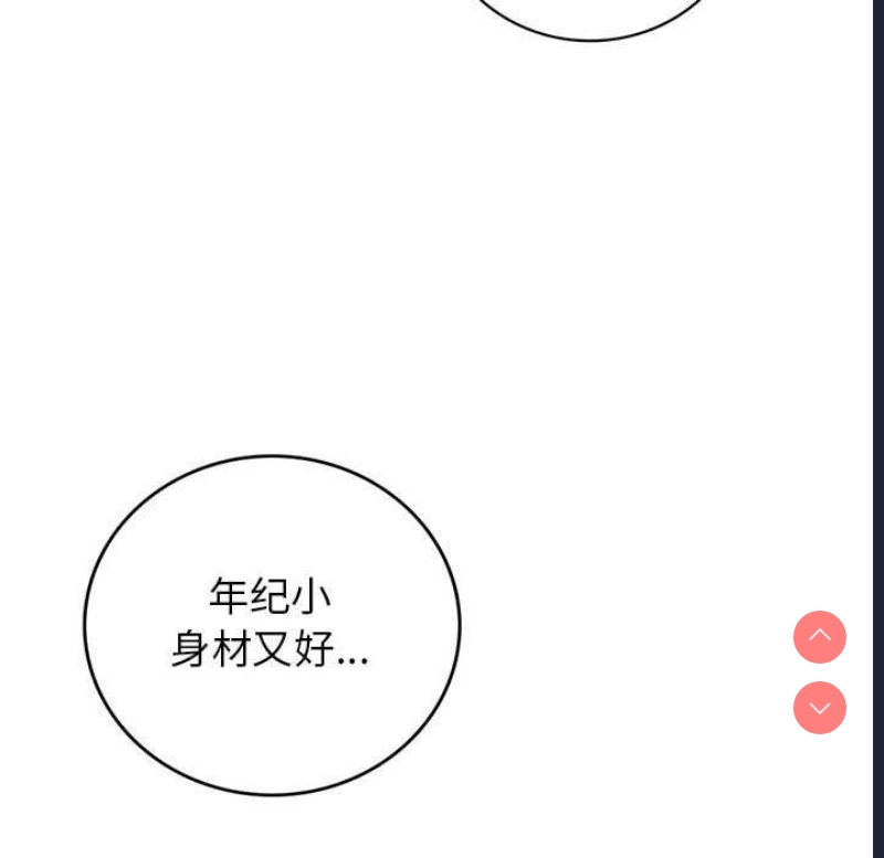 屋檐下的光