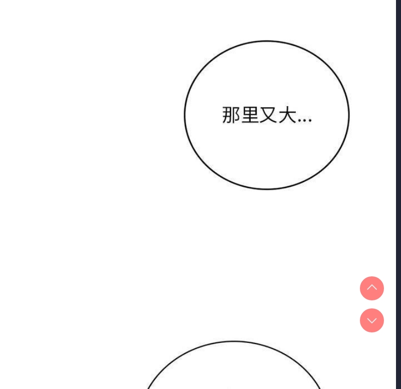 屋檐下的光