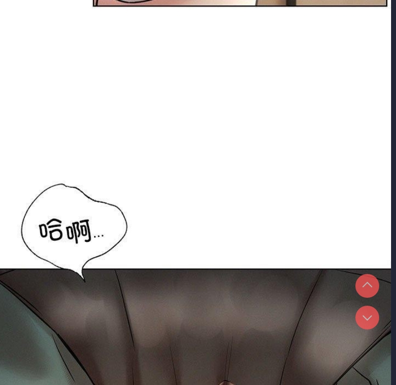 屋檐下的光