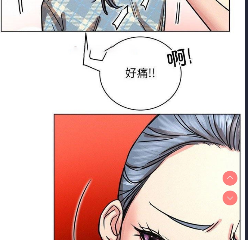 屋檐下的光