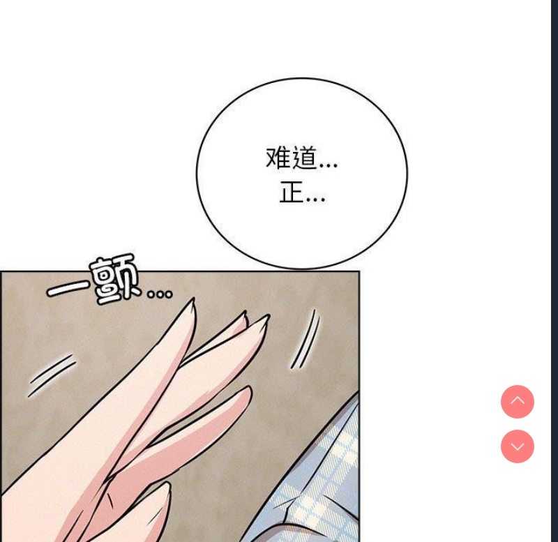 屋檐下的光