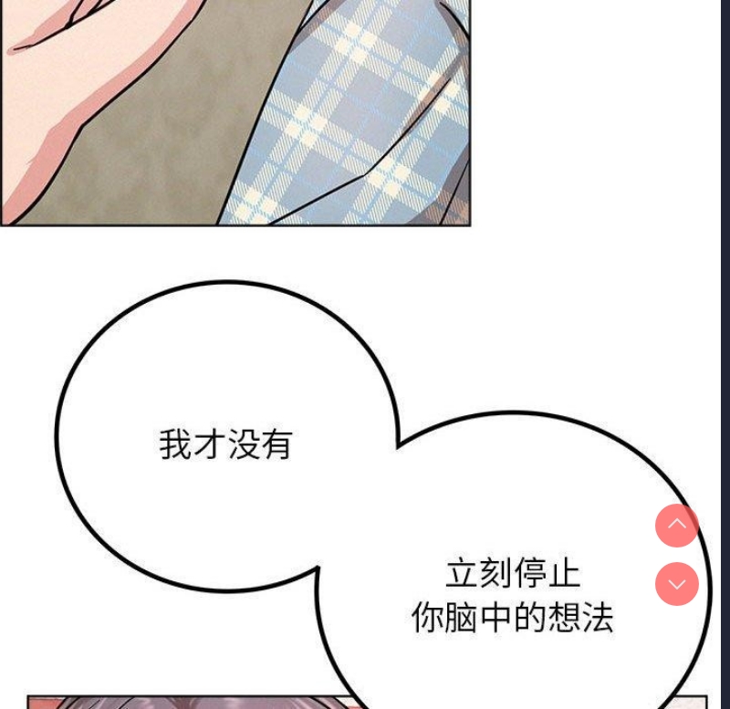 屋檐下的光