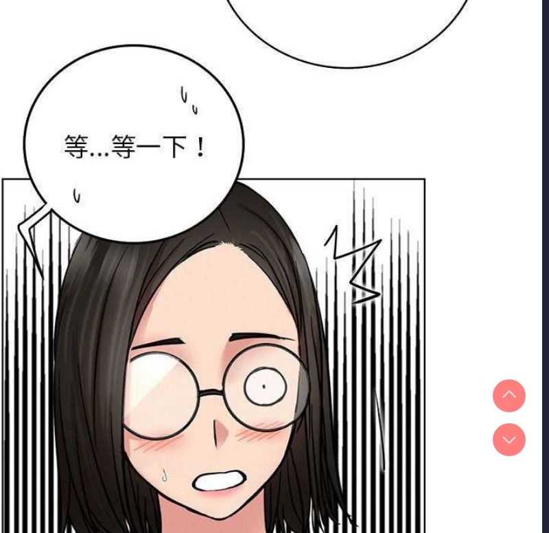 屋檐下的光