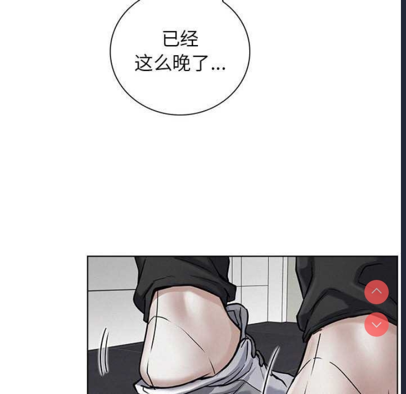 屋檐下的光