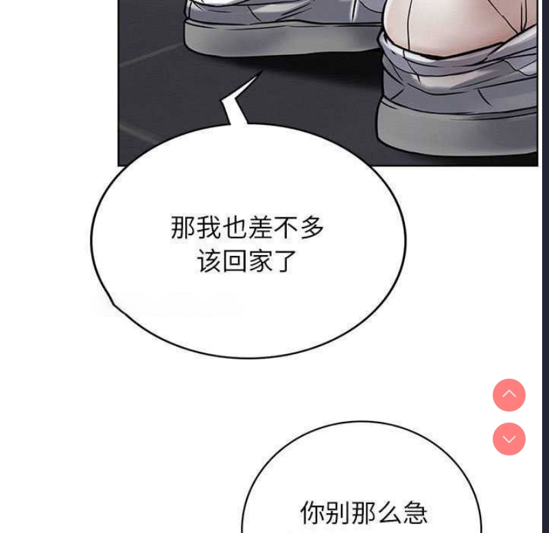 屋檐下的光