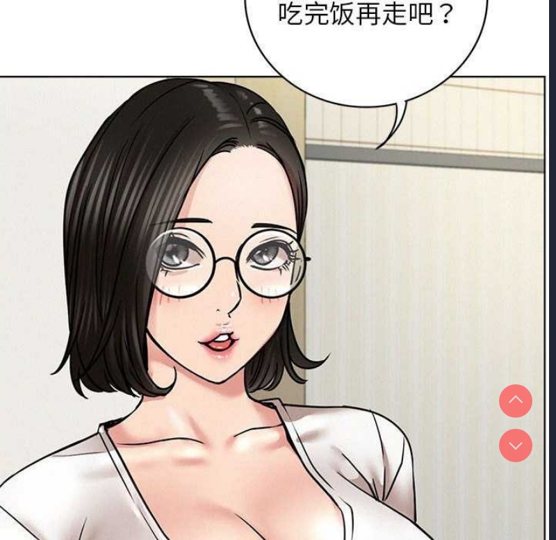 屋檐下的光