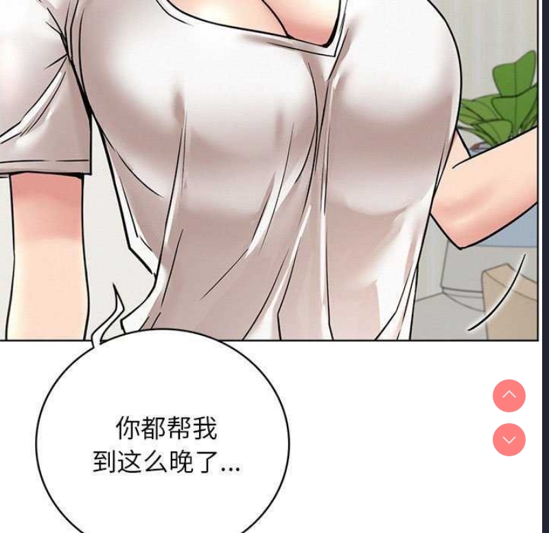 屋檐下的光