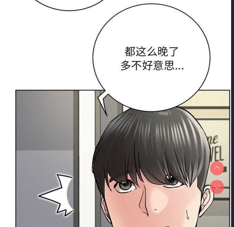 屋檐下的光