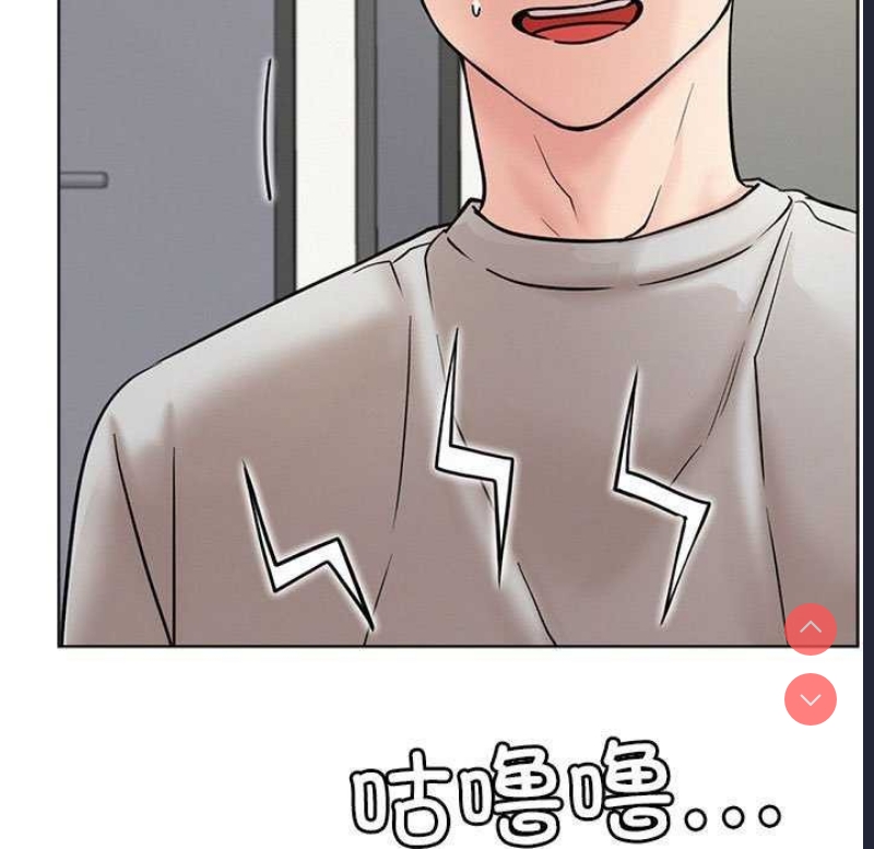 屋檐下的光