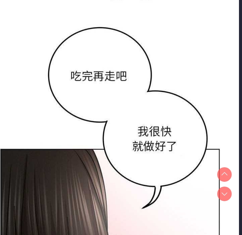 屋檐下的光