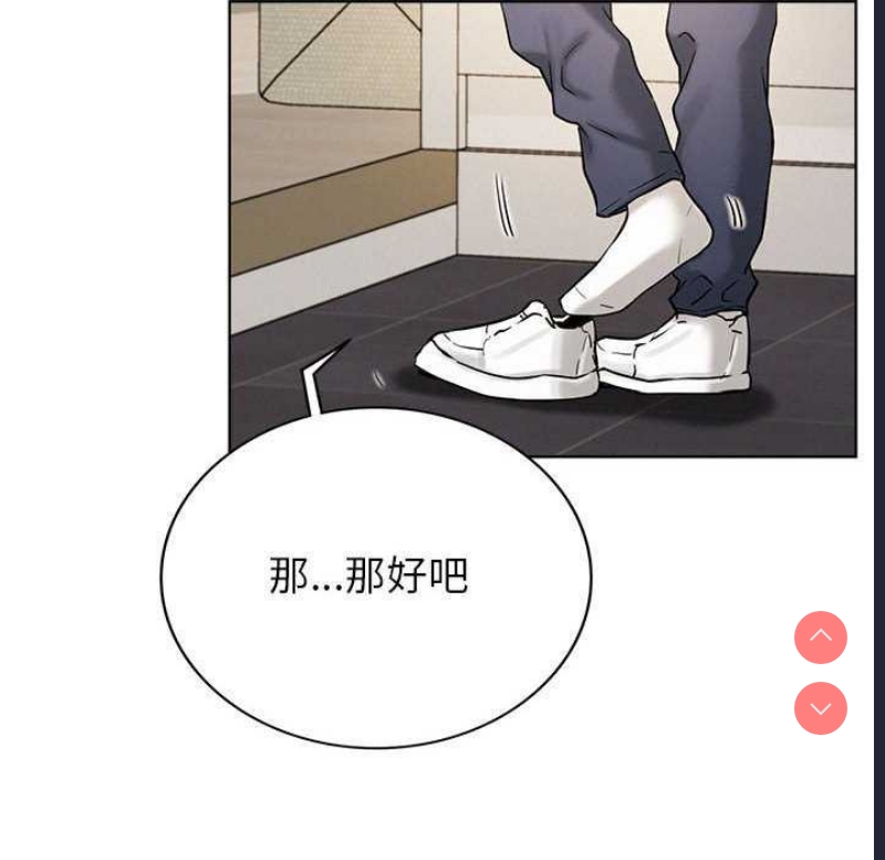 屋檐下的光