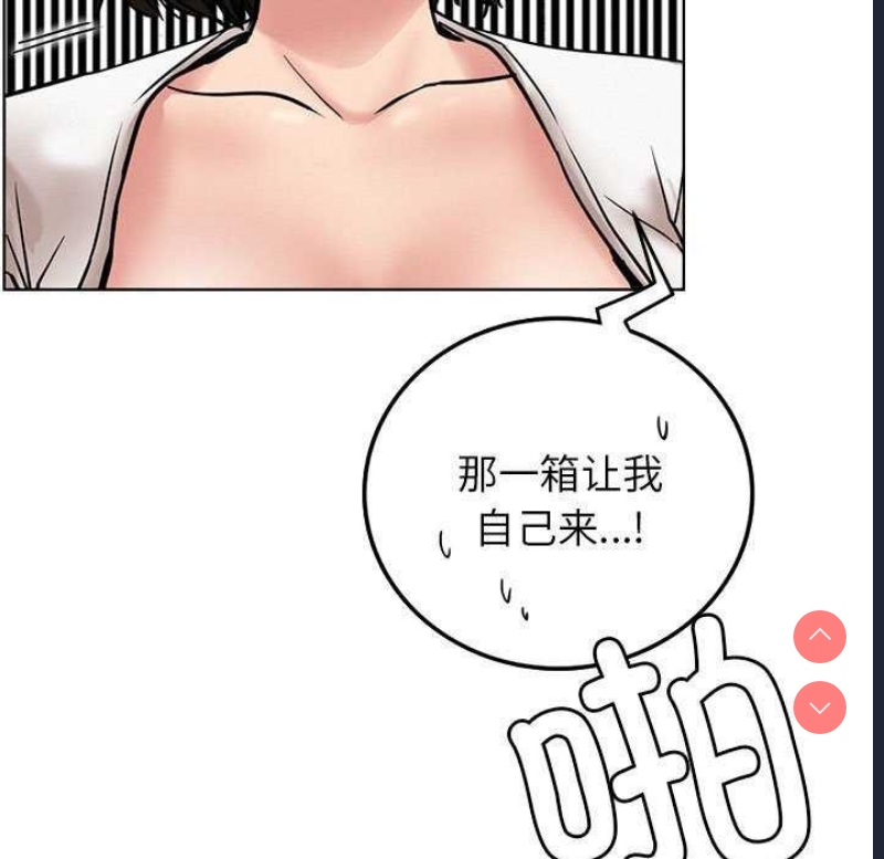 屋檐下的光