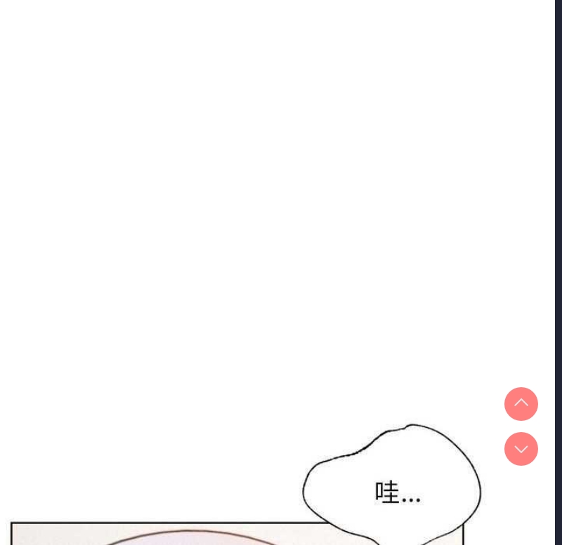 屋檐下的光