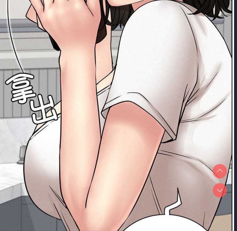 屋檐下的光