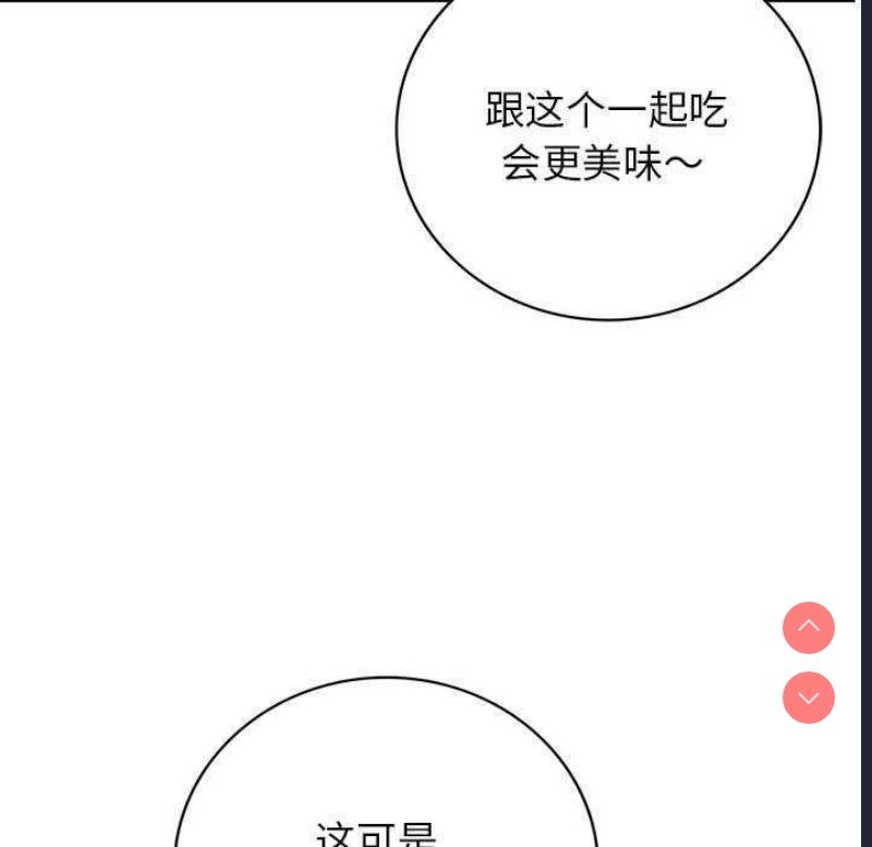 屋檐下的光