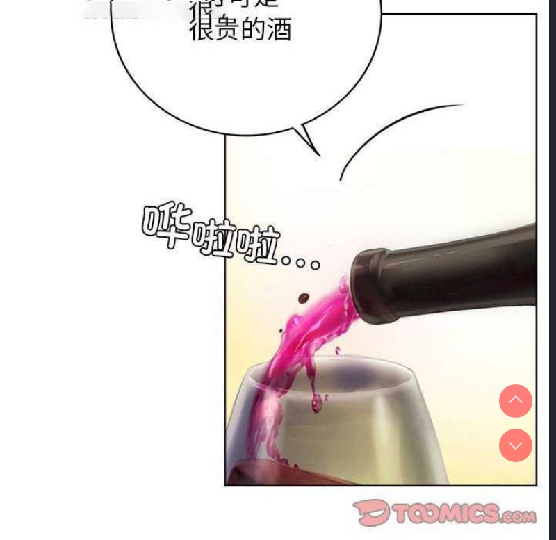 屋檐下的光