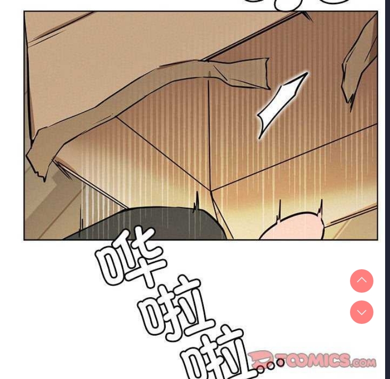 屋檐下的光