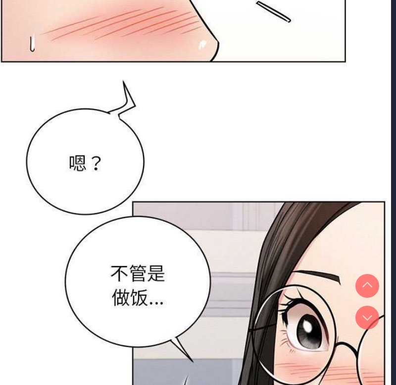 屋檐下的光