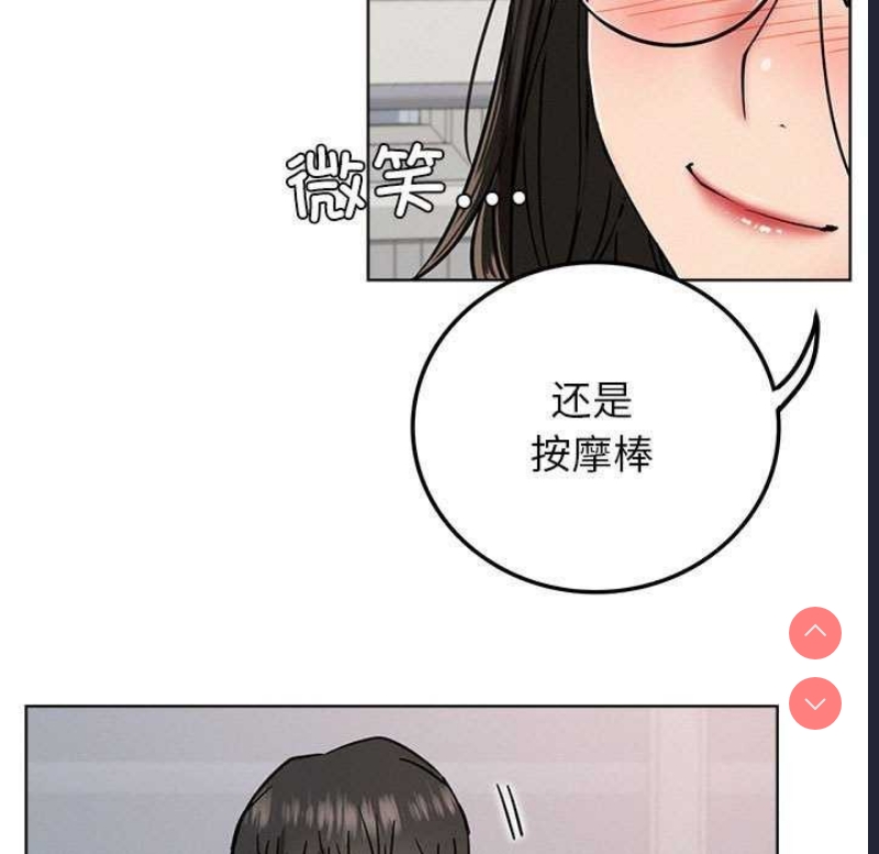 屋檐下的光