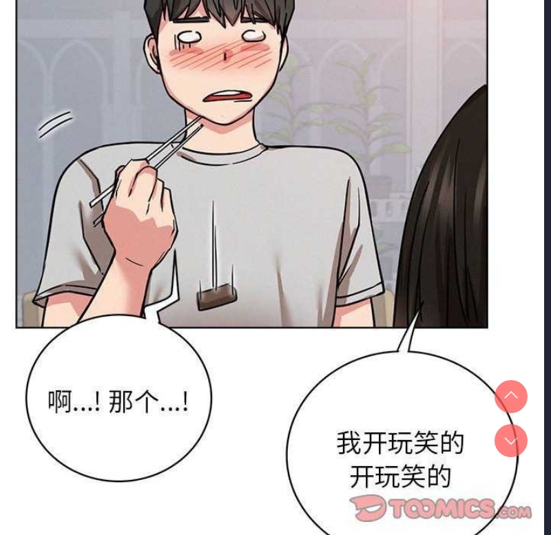 屋檐下的光