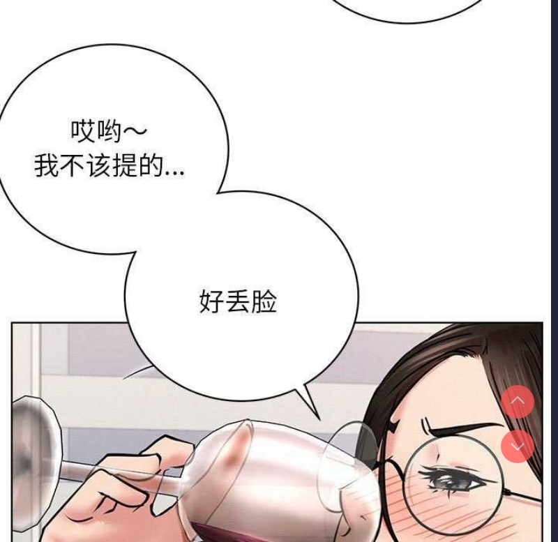 屋檐下的光