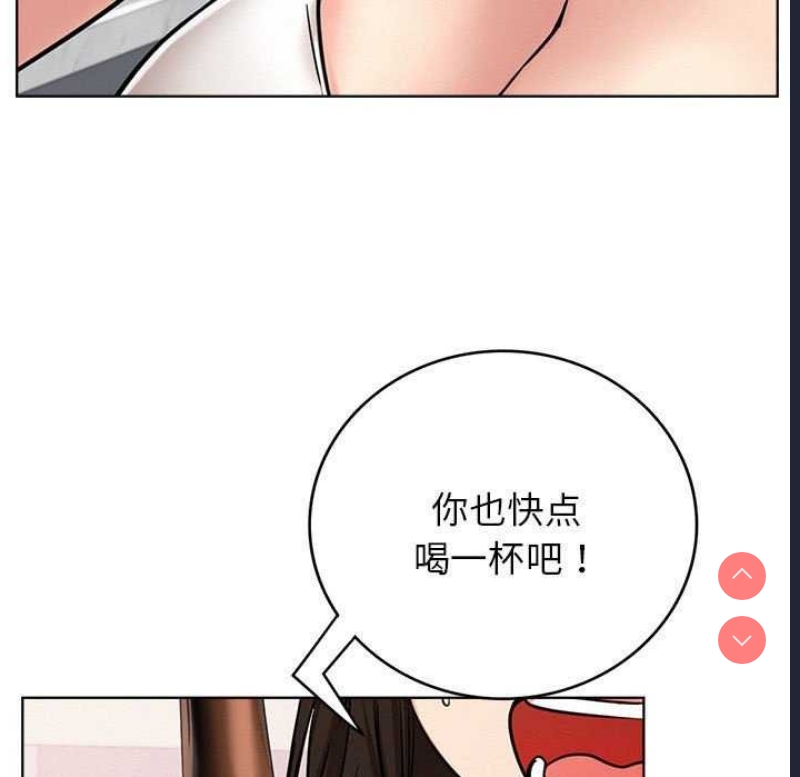 屋檐下的光