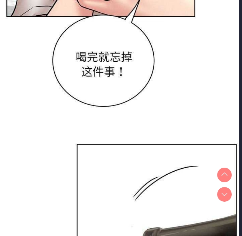 屋檐下的光