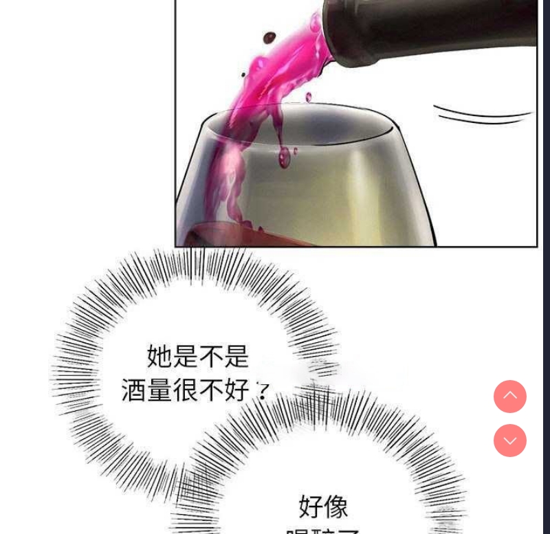 屋檐下的光