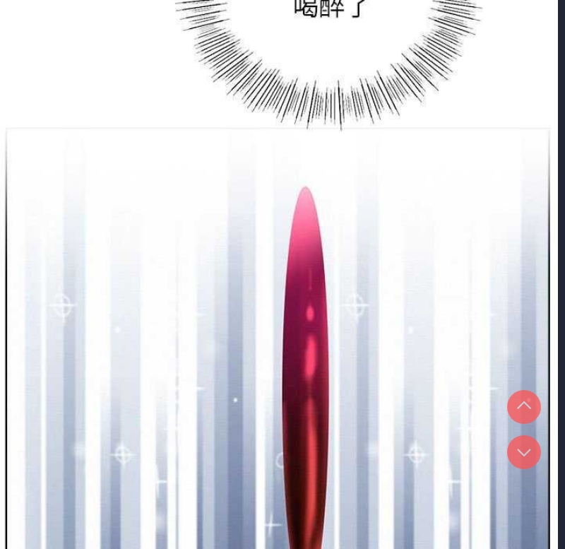 屋檐下的光