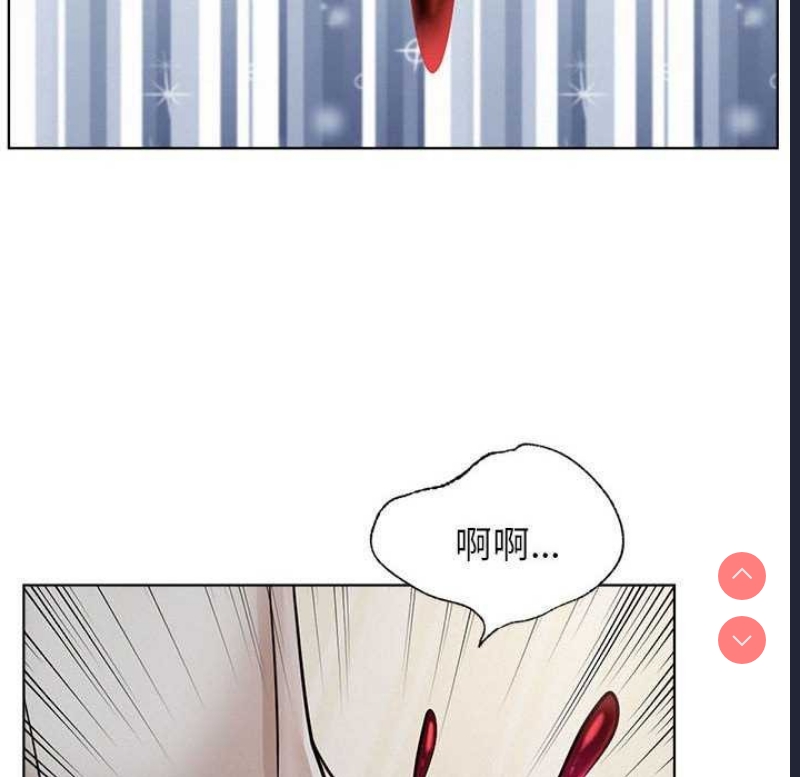 屋檐下的光