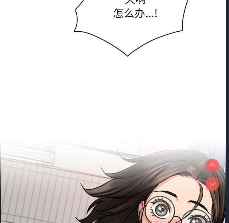 屋檐下的光