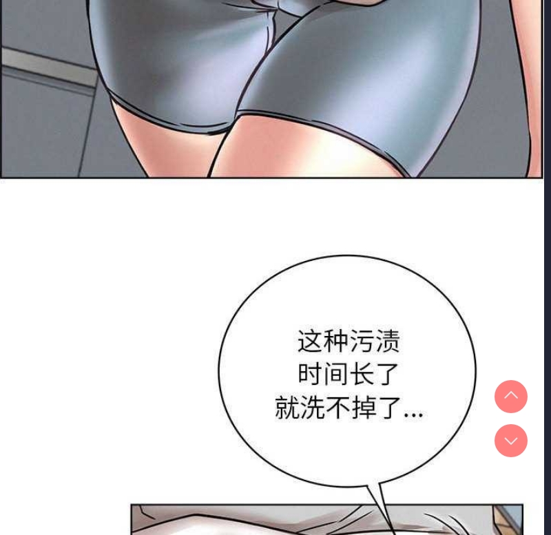 屋檐下的光