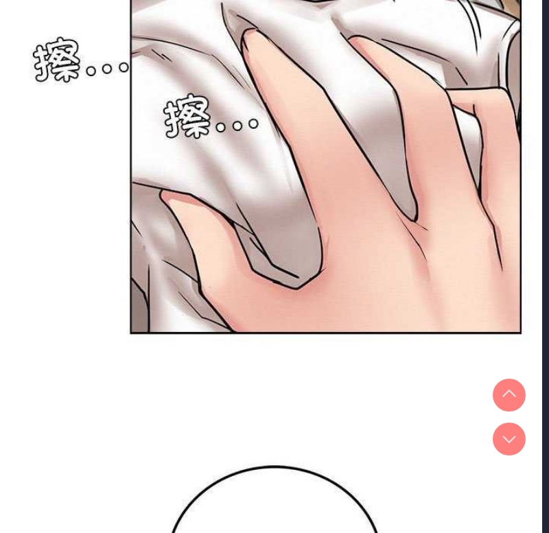 屋檐下的光