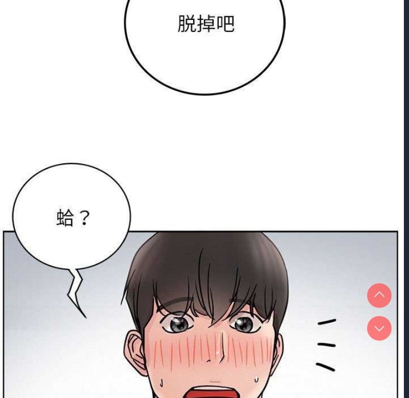 屋檐下的光