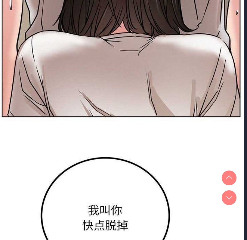 屋檐下的光