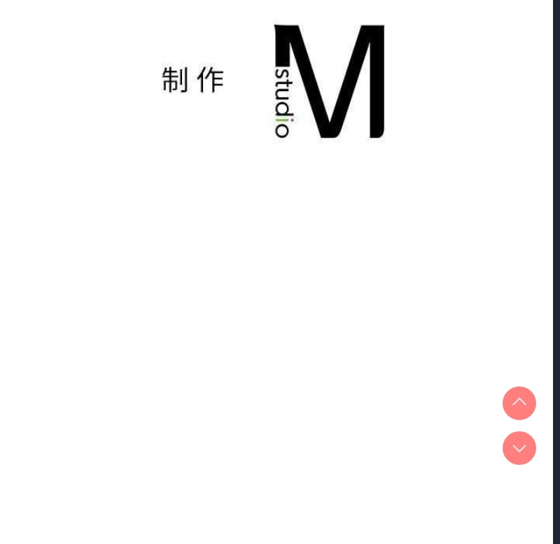 屋檐下的光
