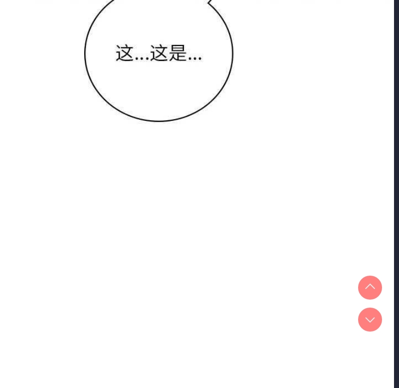 屋檐下的光