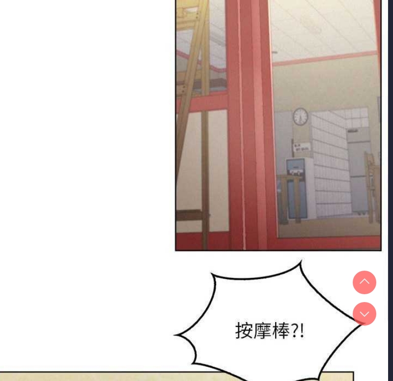 屋檐下的光