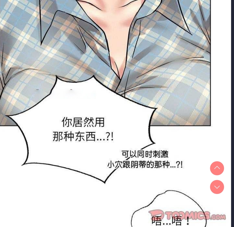 屋檐下的光