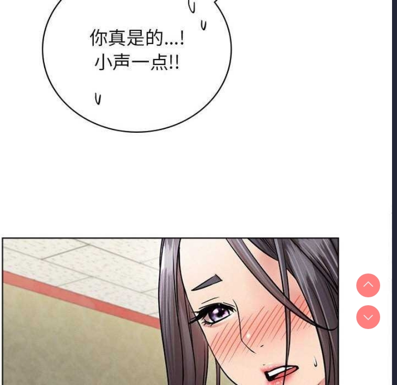 屋檐下的光