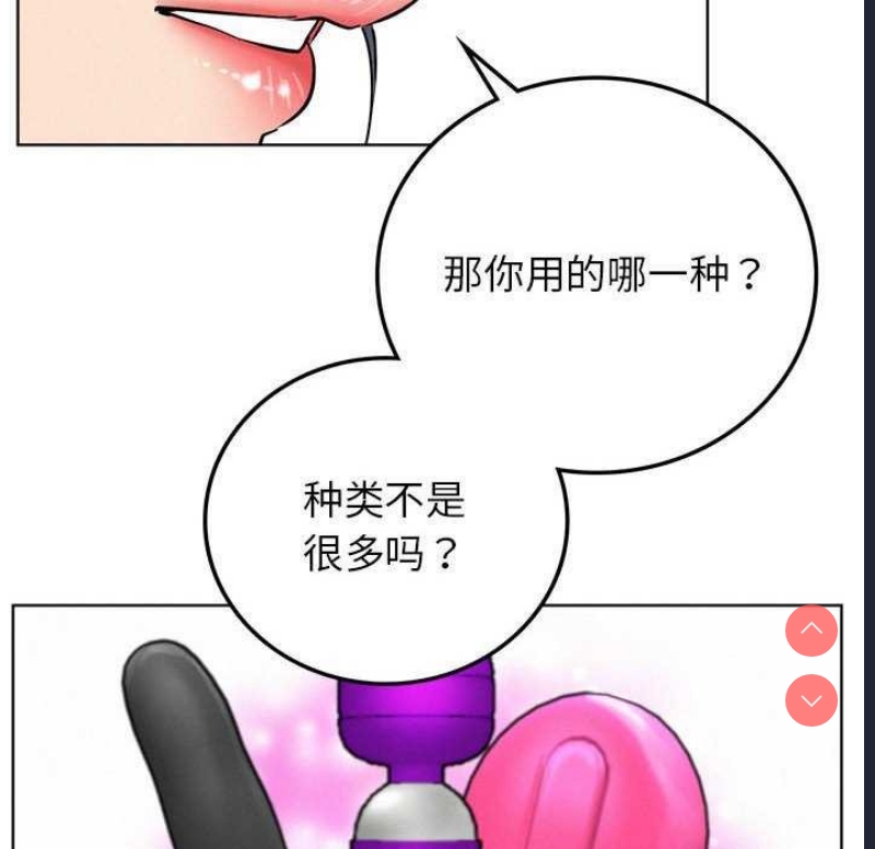 屋檐下的光